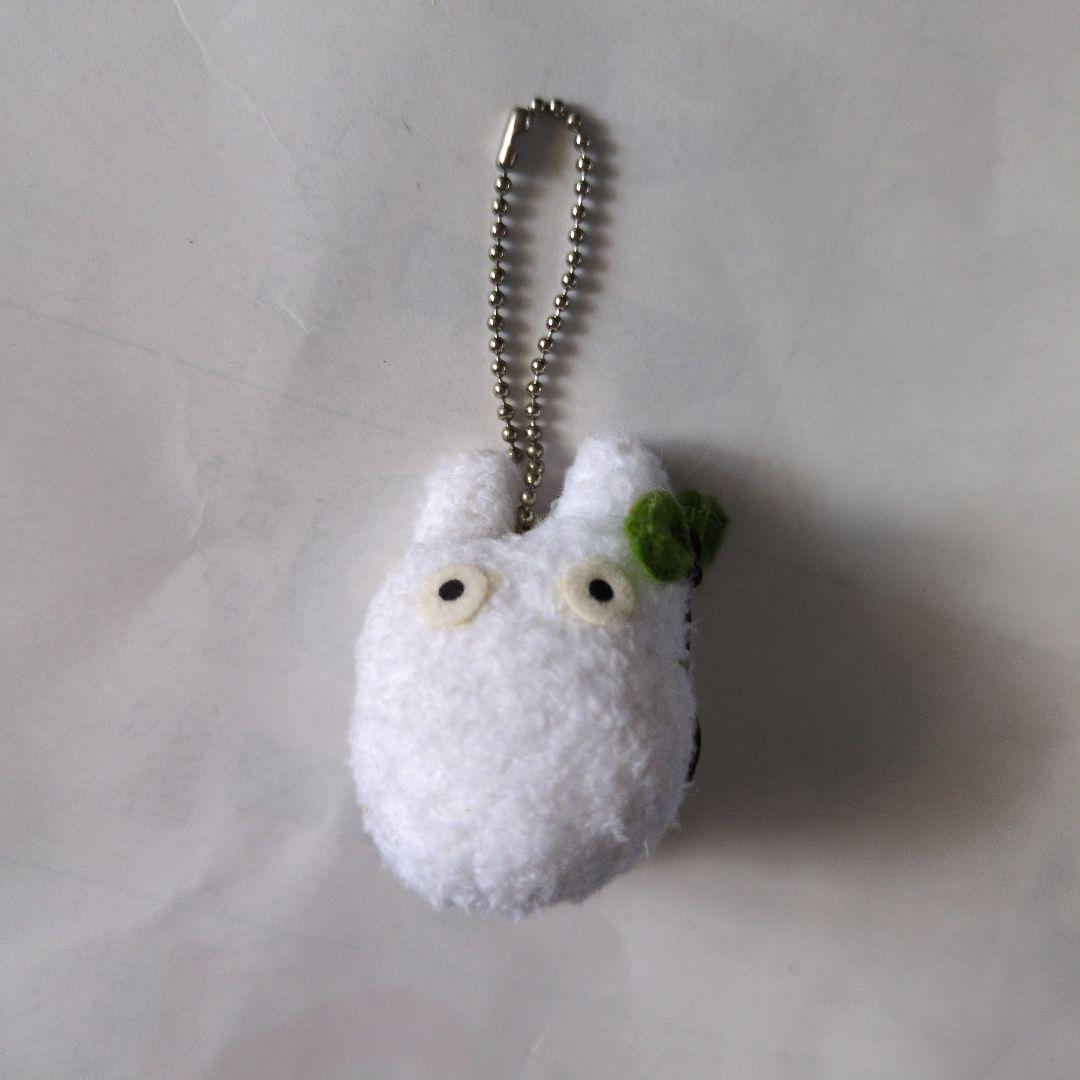 My Neighbor Totoro white felt mascot key chain