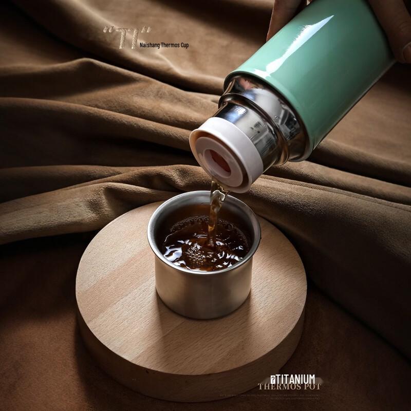 Stainless Steel Insulated Mug