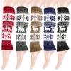 1 Pair Winter Calf Covers Knitted Anti-slip High Elasticity Elk Snowflake Jacquard Piled Socks Thickened Daily Wear Sports Outing Leg Warmers
