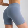 High Waist Butt-Lifting Yoga Shorts - Three-Quarter Length for Slimming and Fitness
