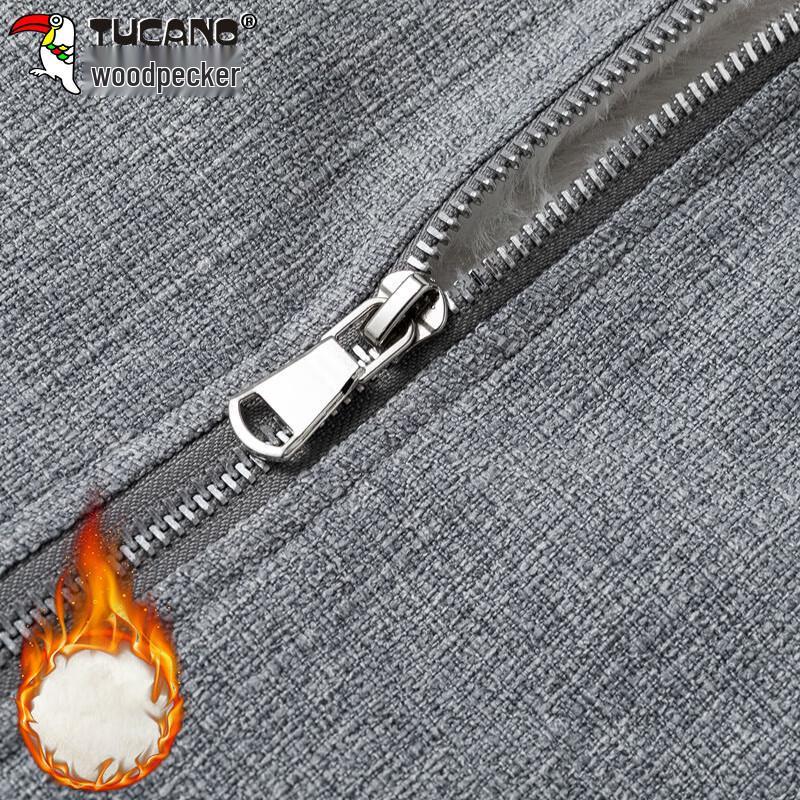 Tucano Herren Kapuzen Winter Steppjacke