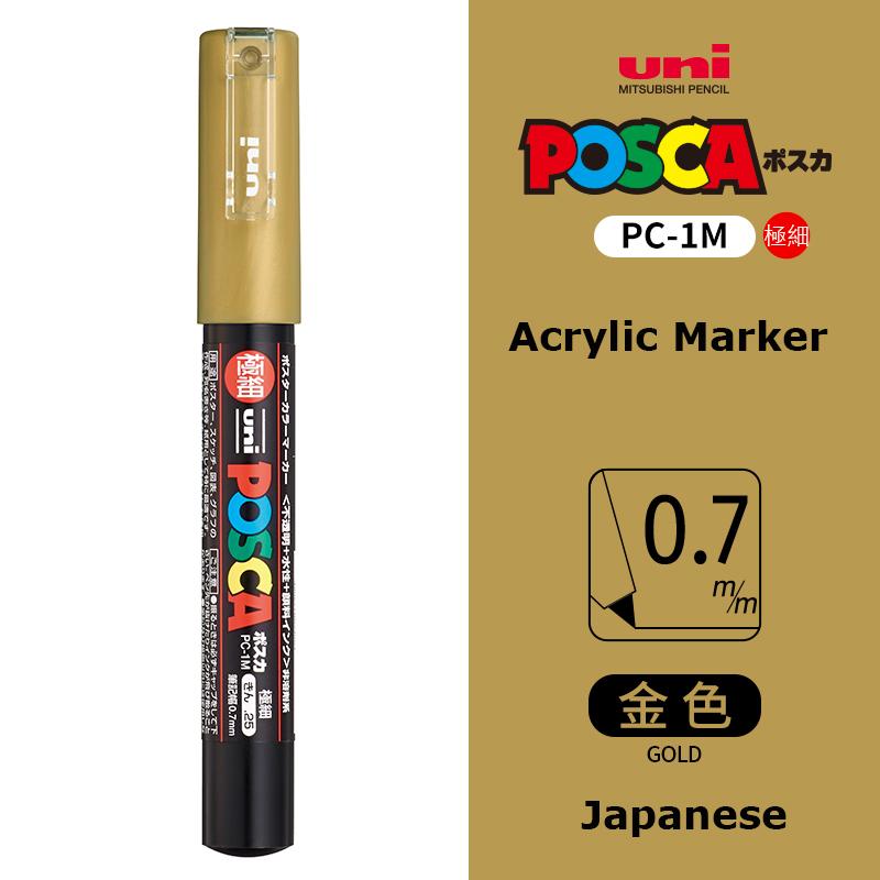 Japan Posca Posterfarbe Markierungsstifte, PC-1M/3M/5M Weiß/Schwarz/Gold/Silber Wasserdichte Farbstifte zum Zeichnen Malen stiften
