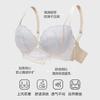 Large size underwear and large breasts are dedicated to gathering and anti-drooping sub-breasts, and the soft steel ring is supported by a breathable
