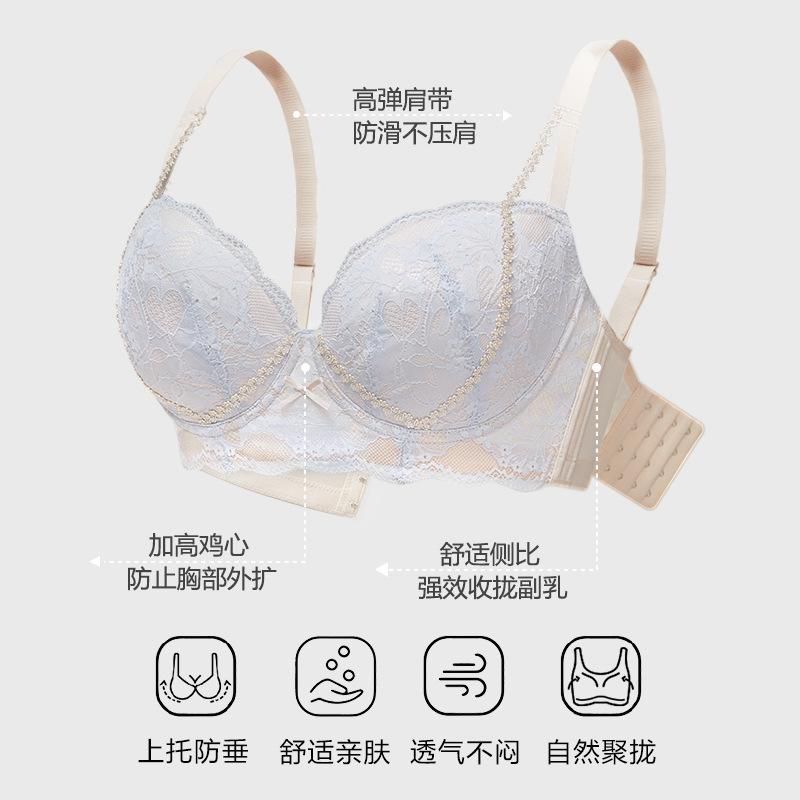 Large size underwear and large breasts are dedicated to gathering and anti-drooping sub-breasts, and the soft steel ring is supported by a breathable