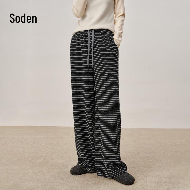 WHIteALLUSION Women s High-Waist Silk-Wool Blend Striped Casual Pants L