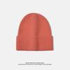 Autumn and Winter Fashion Versatile Ear Protection Large Head Circumference Cold Hat Men's Japanese Solid Color Warm Baotou Woolen Hat