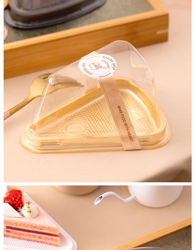 Triangle Cake Box for Mille-Feuille and Mousse Slices - Disposable, 6-Inch & 8-Inch Sizes