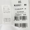 Wacoal Women S String Running 100  Cotton aSamen[wlg2621]