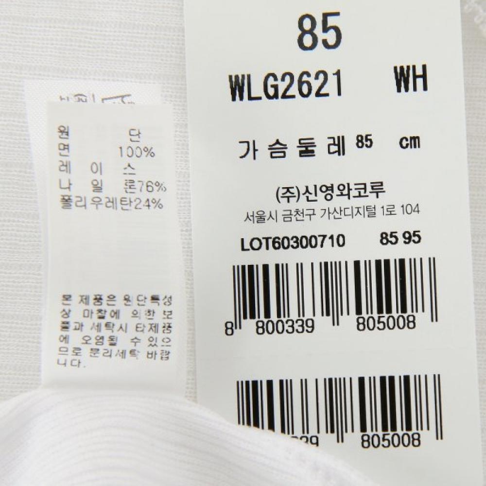 Wacoal Women S String Running 100  Cotton aSamen[wlg2621]