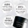 MINELLA Magnesium Cream Mineral Balm 80g, Made in Japan, Highly Concentrated, Transdermal Absorption, Moisturizing, Topical Magnesium, Massage, Franki