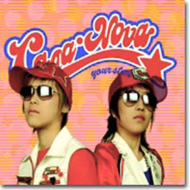 

Casa&Nova - Your Star