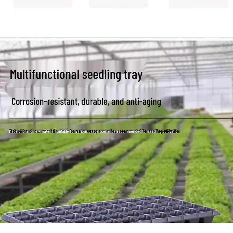 Maididuo 32-Cell Seedling Tray