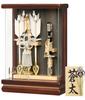 Osaka Choseido Hamaya Compact Acrylic Display Case with Personalized Name and Free Wooden Tag Ken New Gift (Sent Separately) (Brown) Year's