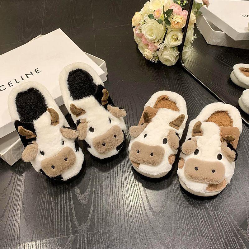 Little Cow All-inclusive with Cotton Slippers Fashionable Couple Furniture Non-slip Warm Soft-soled Shoes New Cute