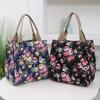 Cute Cartoon Print Lunch Bag Portable Canvas Bag Women's Casual Handbag Tote Purse For School Office Picnic Bag