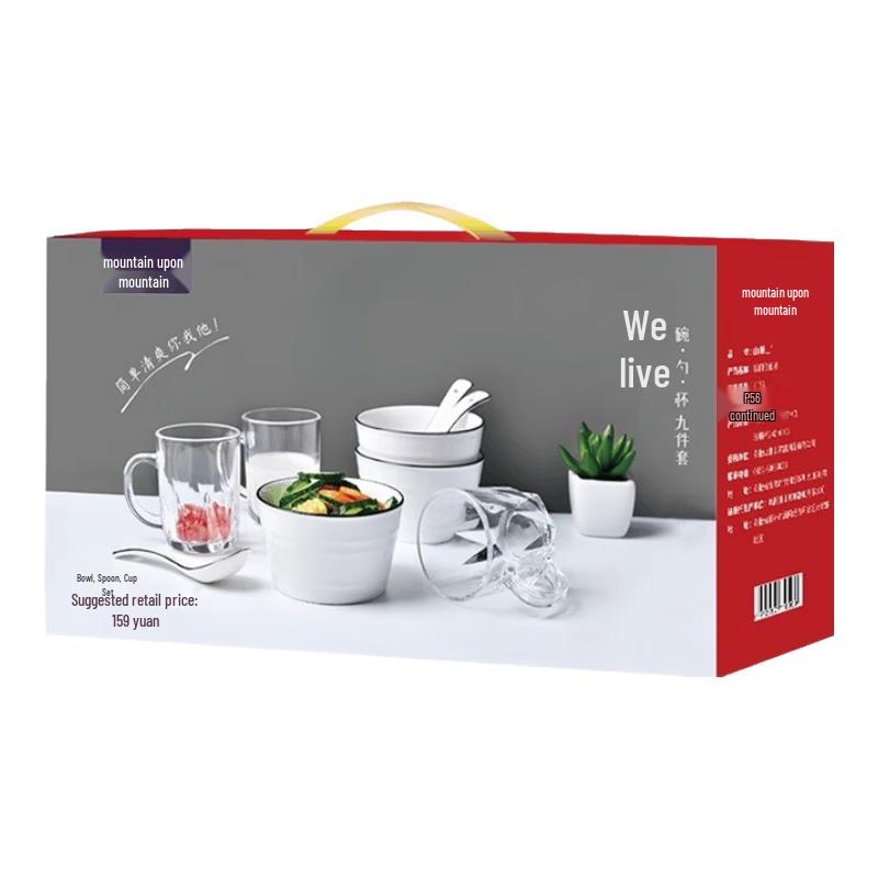 Shanchongshan We Three Ceramic 9-Piece Dinnerware Set