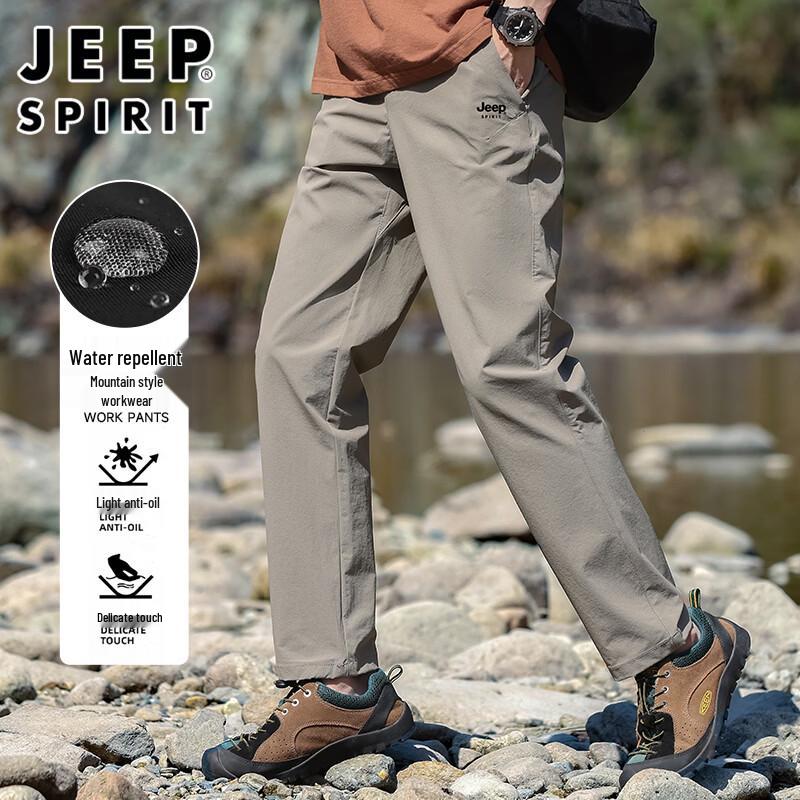 JEEP SPIRIT Мужские осенне-зимние водоотталкивающие брюки карго 5XL хаки