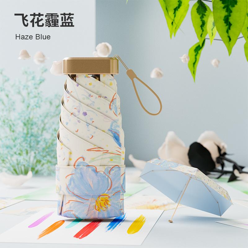 New Light Pickup Pocket 50% Umbrella Sunscreen Umbrella UV Protection Parasol Small Rain Umbrella