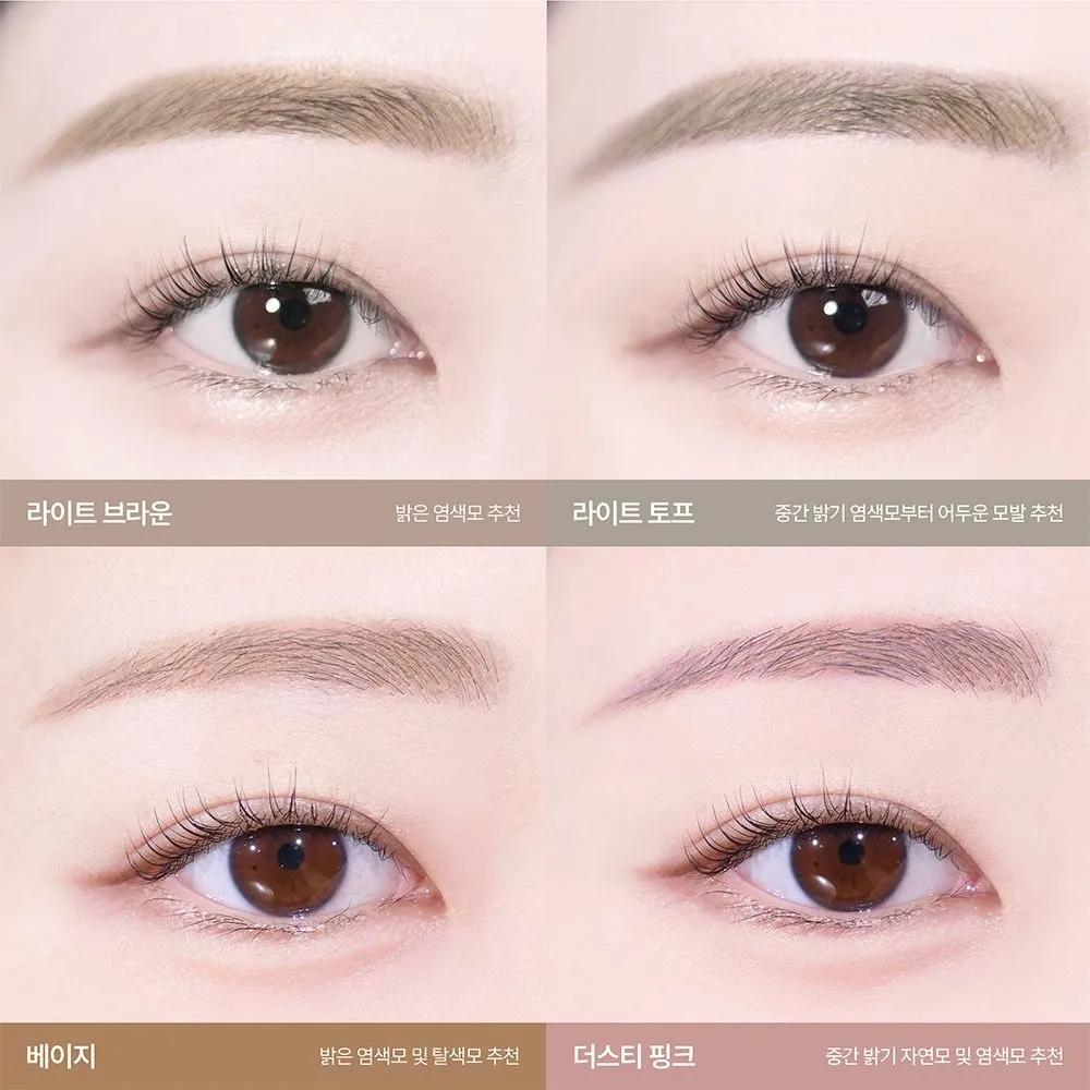 The Brow Balance Pencil