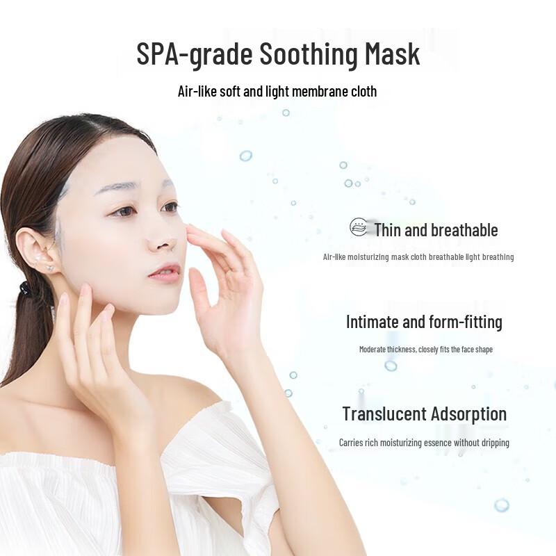 OSM Pearl Panthenol Hydrating Repair Sheet Mask Set