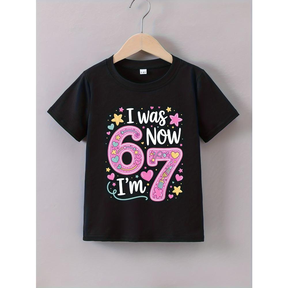 Fashion Girls Dreamy Cute 67 SIX SEVEN Print Kids T-Shirt Gradient 3D Digital Short Sleeve Tees Top Summer Casual Everyday Girl Clothing