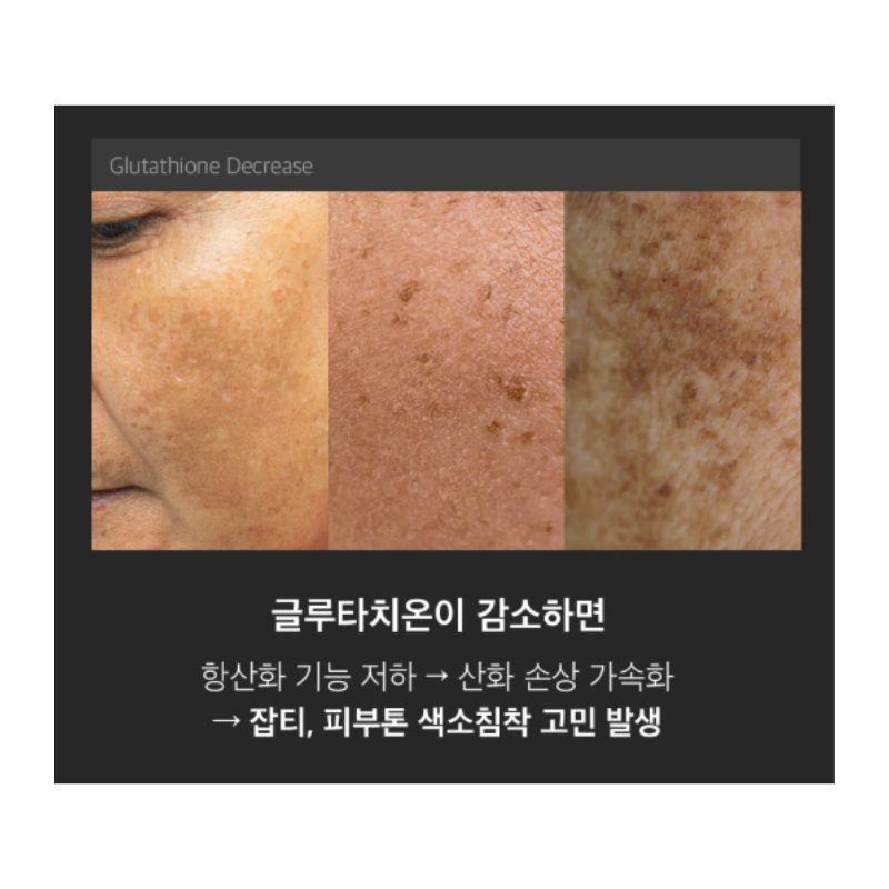 MEDIPEEL Bio Intense Glutathione White Silky Toner Brightening Hydration & Skin Tone Care 180ml