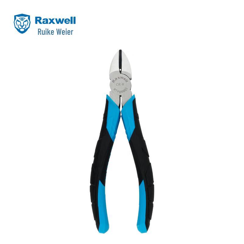 Raxwell 6-inch Japanese Style Diagonal Pliers