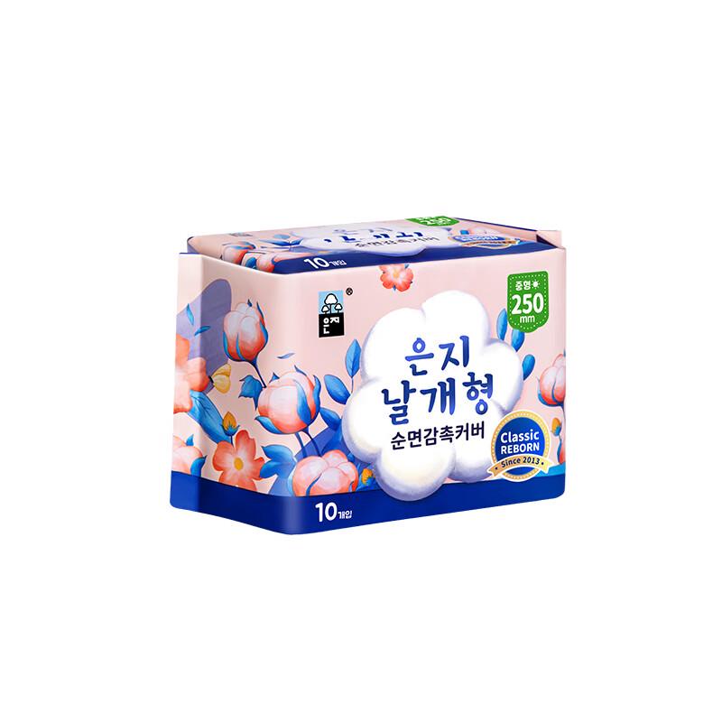 Eunjee Ultra-Thin Winged Daily Sanitary Pads