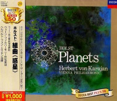 CD HERBERT VON KARAJAN  Holst The Planets UCCD7129 DECCA 2002 Japan Classical Used