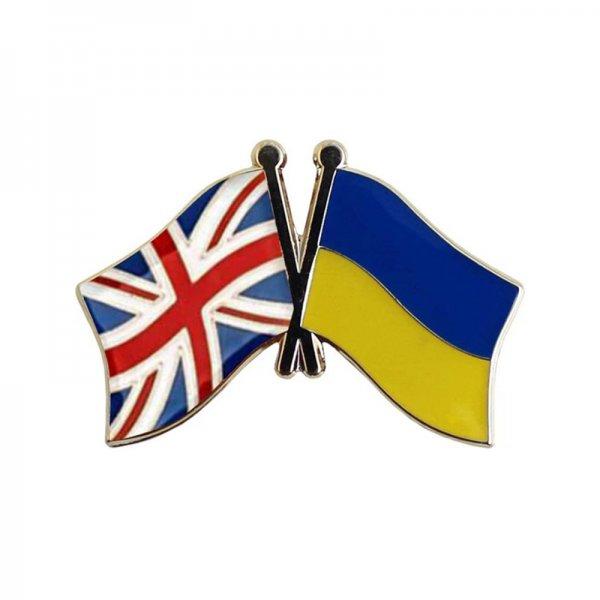 Ukraine Flag Brooch Coat of Arms of Ukraine Ukrainian National Flag Pin For Backpacks Hat Bag Clothes Patriotic Badge Enamel Pin