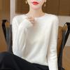 Women's Cashmere Sweater Qinghe Cashmere 30% Cashmere 70% Wool Autumn and Winter Pullover Warm and Fashionable
