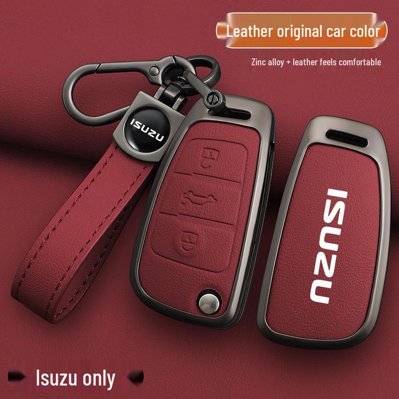 Jiangxi Isuzu Rui Mai Key Case Compatible with Mu-X, Mu You Xia, D-Max, Ling Tuo - Stylish Shell Buckle for Men & Women