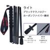 KHEALING Carbon Folding Trekking Poles Now Available! [Ultra-lightweight 110g/120g/130g] Carbon Fiber Hiking Poles, 5 Sections, 2-Pack, 110/120/130cm,