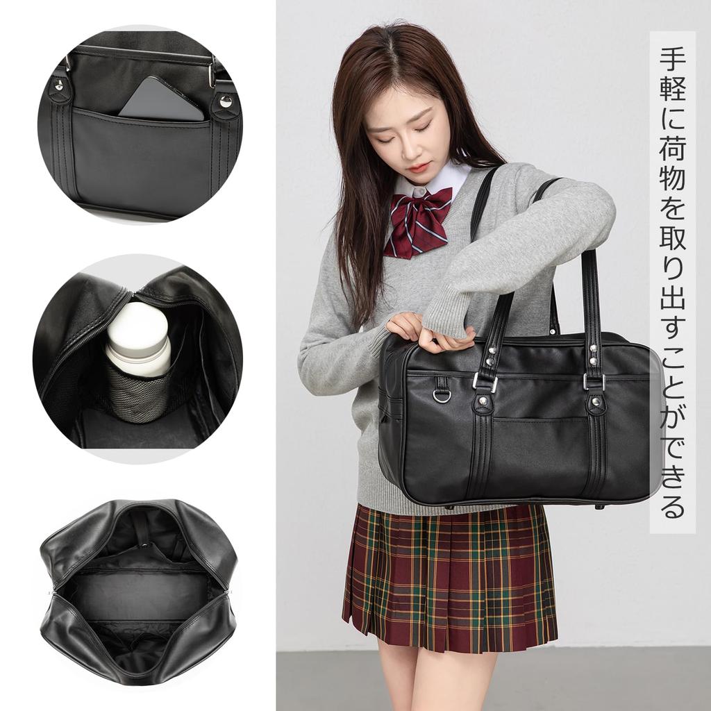School Bag for High School Popular Boston Faux Large [jinghuiyue] Girls, Bag, Leather, Capacity, Lightweight, Unisex, Black, Brown, JJP0139-CO