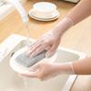 MARYYA Disposable PVC Gloves