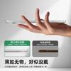 Applicable To oppoReno14Pro Electroplating Borderless Mobile Phone Case Findx8s Ultra-thin Transparent PC Sheath Findx7