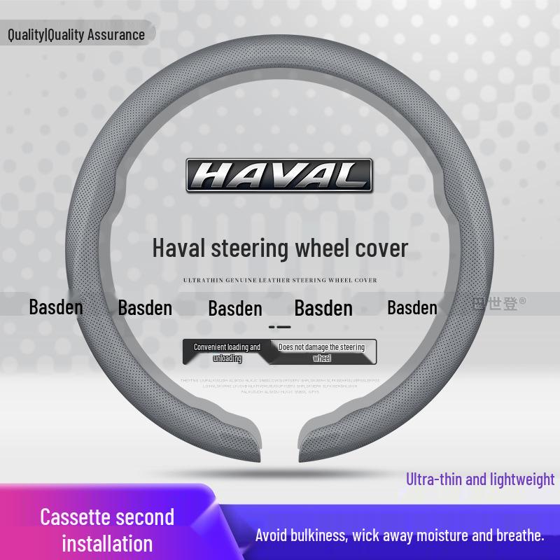Ultra-Thin Grip Steering Wheel Cover for Haval M6, H6L, Big Dog, Menglong, H9, Chitu, H5