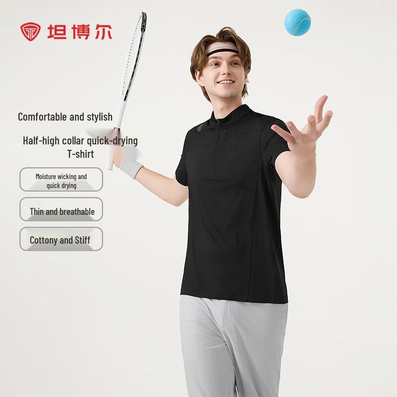 Tambor Men s Mock Neck Quick-Dry Short Sleeve T-Shirt 3XL