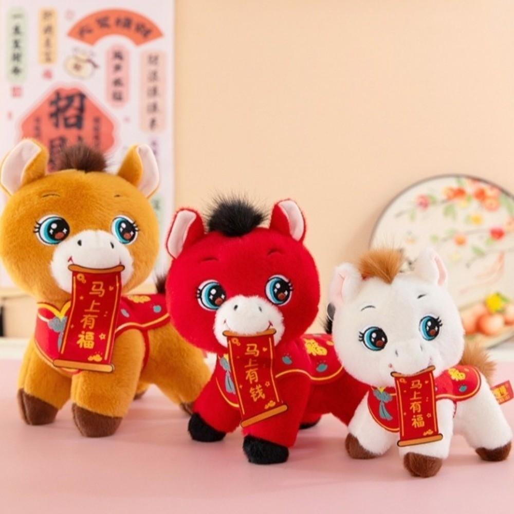 Chinese Style 2026 New Year Mascot 20/25/30cm Horse Plush Toys Zodiac Horse Doll  Birthday Gifts