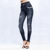 Hosen & Röcke – Leggins