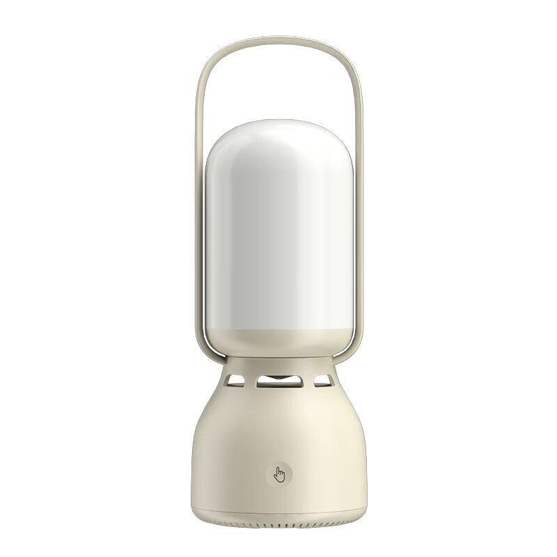 

Hyundai Outdoor Portable Bluetooth Speaker & Lantern