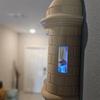 No Bracket Wall Coqui Lamp Adjustable Colors Coqui Frog Lights Gifts Coqui Frog Puerto Rico Lamps