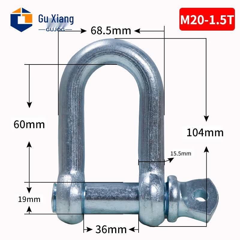 Galvanized Carbon Steel Bow Shackle