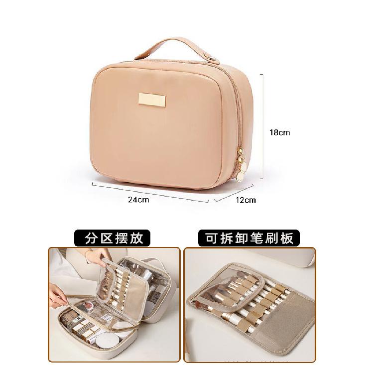 2026New small square cosmetic bag, large-capacity makeup organizer for women, stylish travel toiletry bag