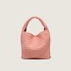 Woven Women's Bag with Niche Design, 2024 New Product, Basket-style Handbag, Mother-daughter Bag, Vintage Shoulder and Crossbody Bag