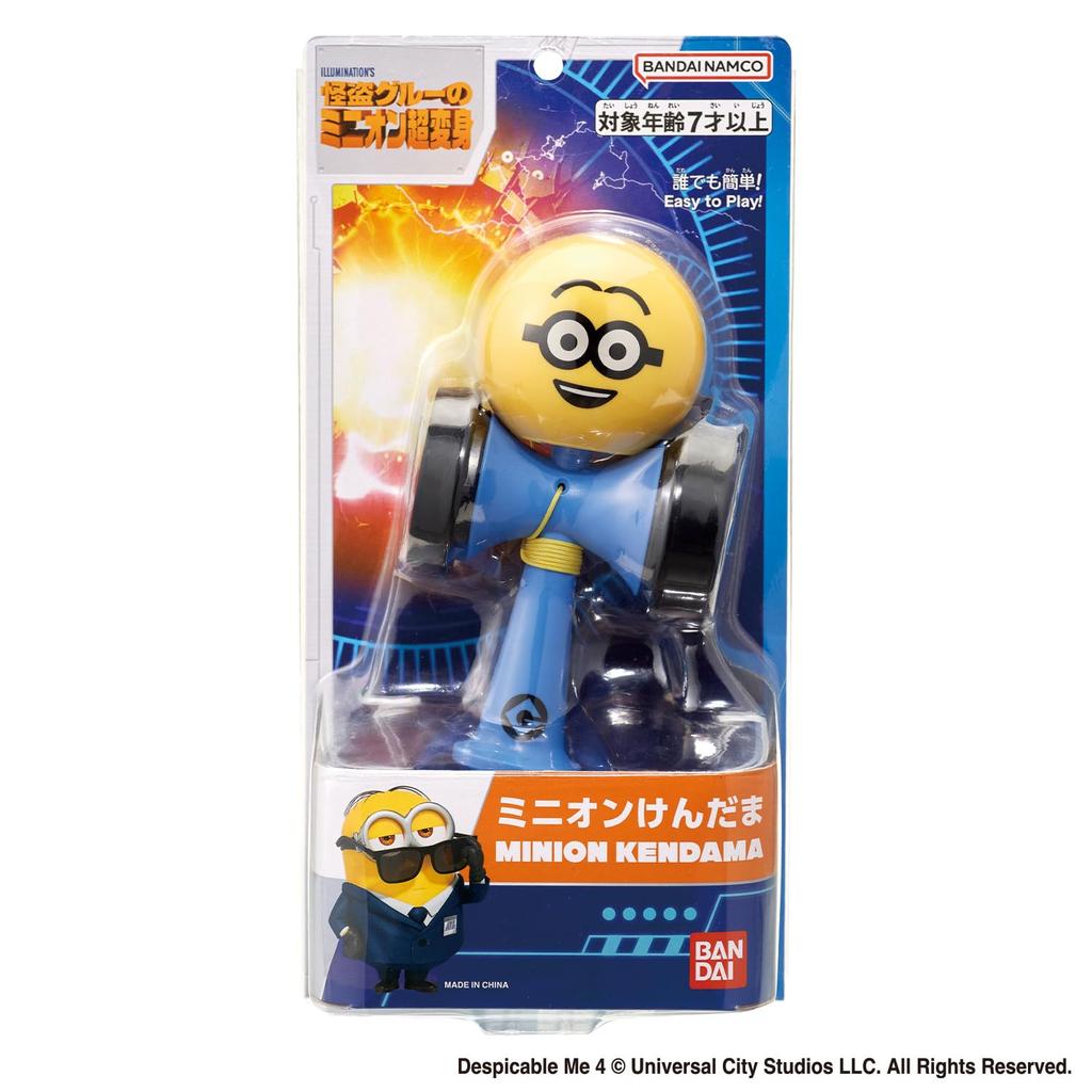 Bandai Minion Kendama