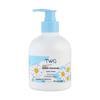 TWG Vitamin Chamomile Hand Cream Set