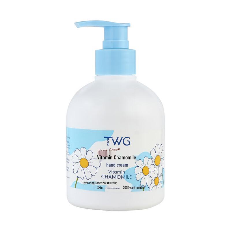 TWG Vitamin Chamomile Hand Cream Set