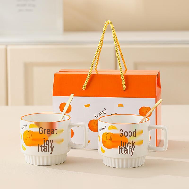 WQ Ceramic Mug Gift Set 2 Mugs, 2 Spoons, Gift Box