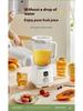 Portable Multi-Function Juicer: Automatic Fruit & Vegetable Blender with Travel Cup